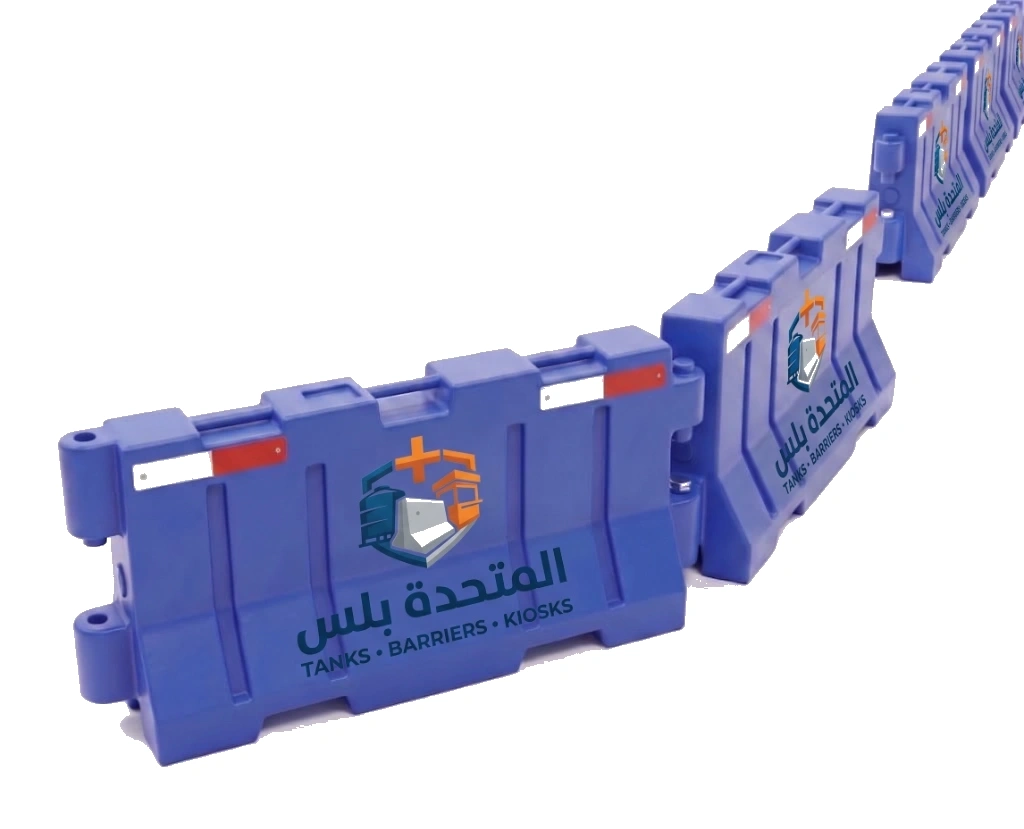 حواجز أمان نيوجيرسي متصلة أزرق