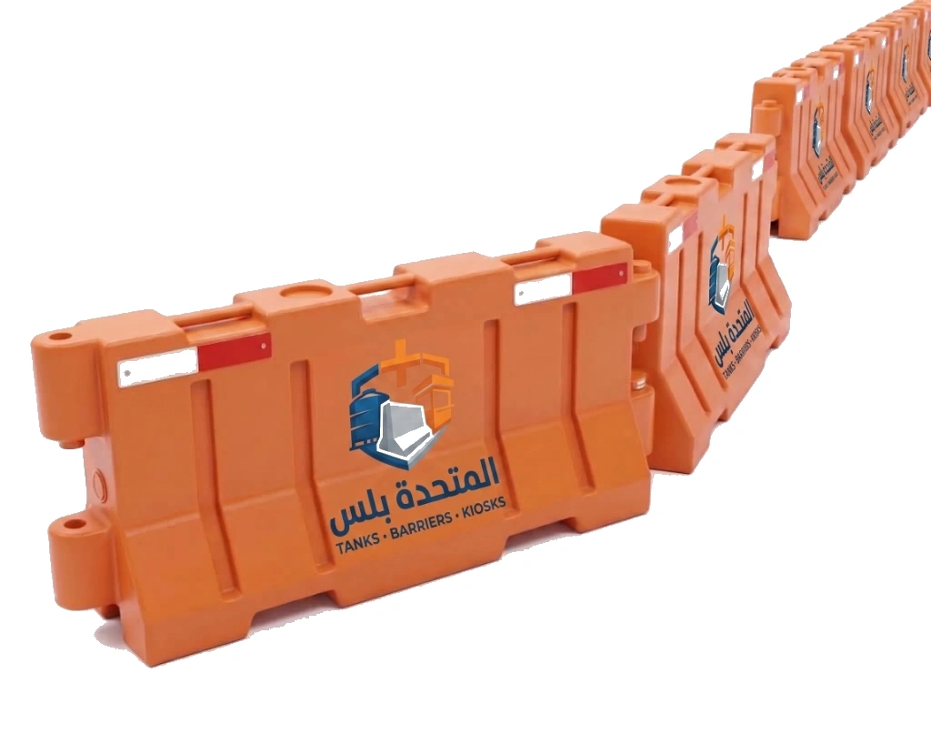 حواجز أمان نيوجيرسي متصلة برتقالي